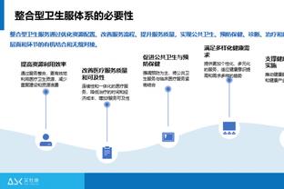 让二追三！曼联3-2维拉数据：射门13-10，预期进球1.04-1.51